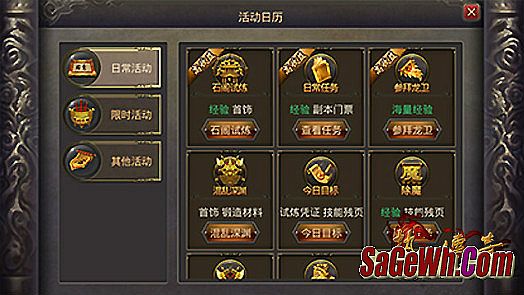 ֹུ