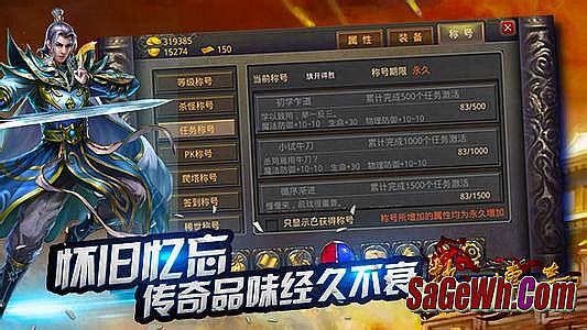 9377´漤