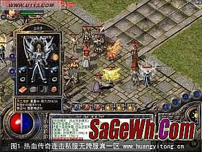 永恒狂刀如何脱机