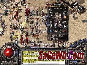 传奇登陆器目录不正确