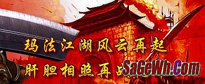 传奇名字大全霸气女