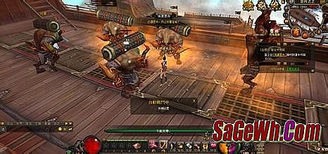 传奇手游服务端源码