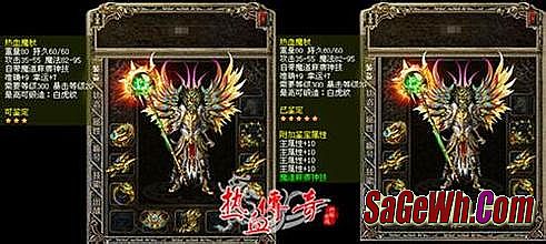 ��Ѫ1.76���ž���汾