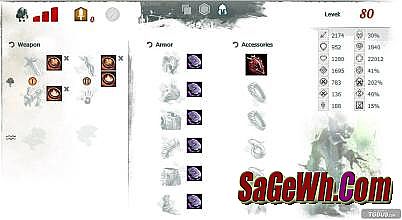 ��Ѫ����ʮ�������