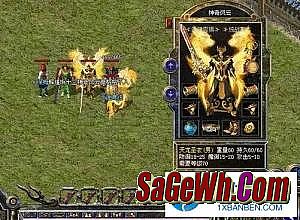 热血传奇手机版 单机