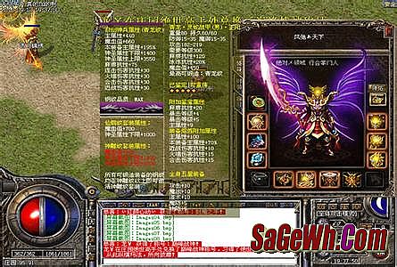 网页传奇怎么制作流程