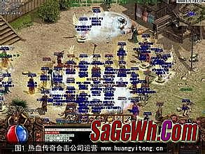 1.76君临天下毁灭