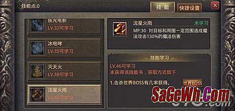 ʢ����1.76������Щ��