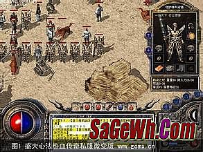 ��Ѫ���� ��������