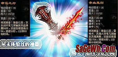 传奇1.80复古金币版