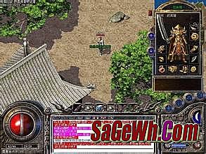 ���´�����ʱ����