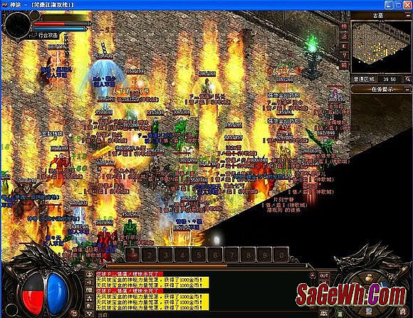 1.76咖啡微变登录器