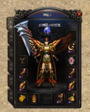 最多人玩传奇类的手游