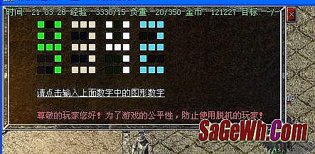 �б䴫����վ