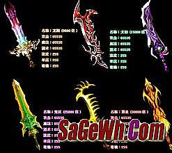 ������vip�ֻ���Ϸ