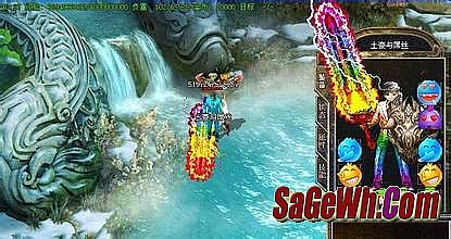 ��Ѫ����Ѱˮ