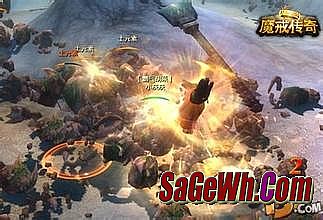 热血传奇1.95装备补丁