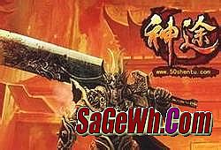 ����ɽ1.70����