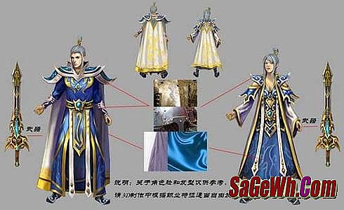 刀塔传奇第二批二觉英雄