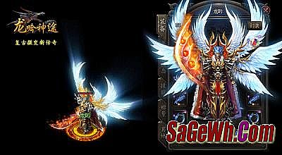 ��Ѫ�������ε�ʿ����