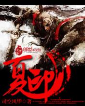 ���´�����װ�ϳ�