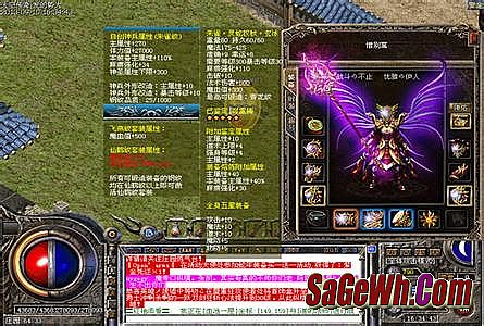 ���浱ǰ���°汾����