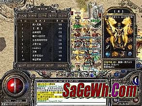 和电脑一样的手机传奇