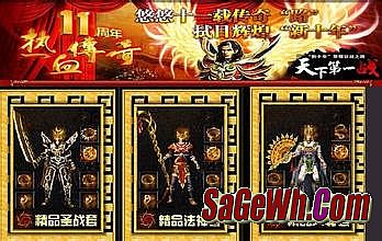 �������繥��ָ����Ƶ