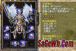 �տ�һ���б䴫������