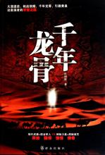 ������̬��ʧ����