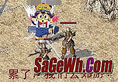 有没有变态版手机传奇私服