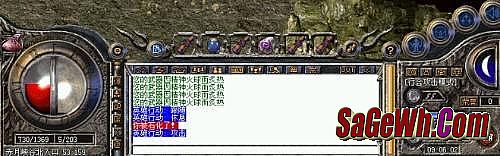 ��1.76���ֻ�������