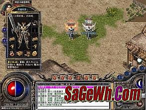怀旧传奇1.76金币版