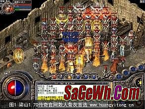 蓝月传奇法师战力极限