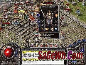 刀塔传奇火枪和小黑