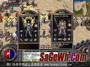 �¿����������б���վ