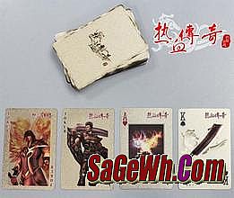 �ֻ��洫���ĸ��������