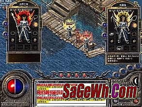 ��Ѫ����17173