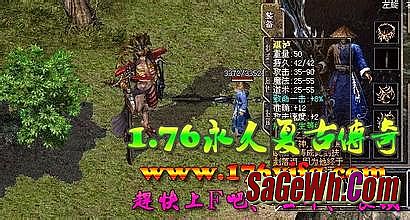 ���´���Ӣ�۳������