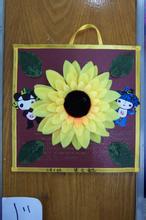 �¿�����̬������վ