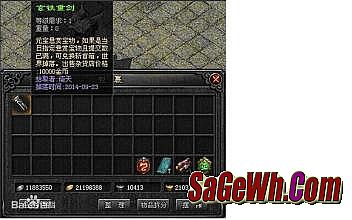 新开1.85神龙合击传奇