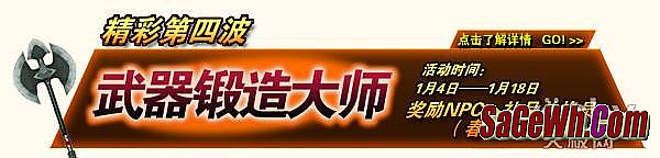 ��Ѫ���渴��1.76����