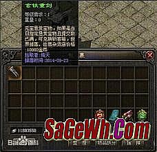 1.76暗黑复古