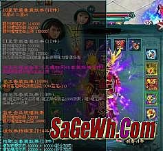 魔龙谷刷什么