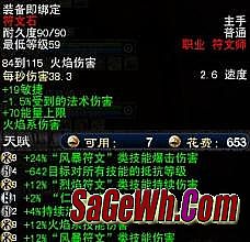 1.85星王英雄合击传奇