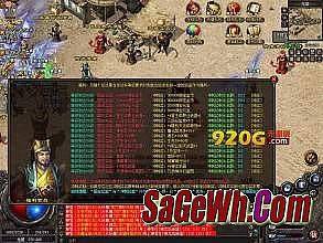 1.76��ְҵ����˽��