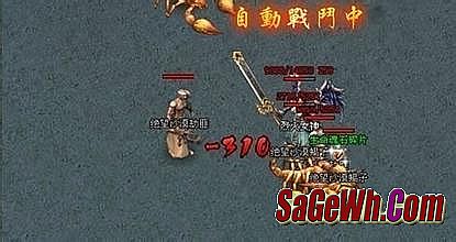 热血传奇1.76复古版