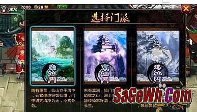 超变单职业传奇